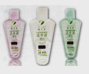 �G������_����Һ?ji��n)����ô�?/></a></div>
                        <p class="news-title"><a href="/Companys/hengyong/NewsContent_15507.html" target="_blank">�G������_����Һ?ji��n)����ô�?/a></p>
                        <p class="news-desc">�G������_����Һ?ji��n)�଺��ж����־����ӣ��o(w��)�ˮϴ���^(gu��)�����܉������Sɫ������������c�U���������c������~�G�نΰ����ȳ�Ҋ��(x��)����������99.999%��������Ƥ�w�����γɿ������o(h��)������ȫ���o(h��)����ֲ�������</p>
                        <p class="news-bottom clearfix">
                            <span id="nx9tz39pp"    class="pull-left">��I(y��)��(d��ng)�B(t��i)</span><span id="nx9tz39pp"    class="pull-right">04-26</span>
                        </p>
                    </li>
				
					<li id="nx9tz39pp"    class="clearfix">
						<div   id="nx9tz39pp"   class=