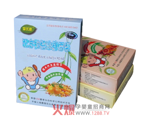 ����(y��u)���䷽����ѩ������N�ĺ��o(h��)�������L