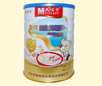 �����ؠI�B(y��ng)�׷���ô����