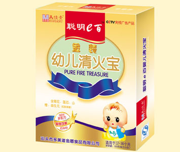 �����̽��ʳƷ���\�����ļ���