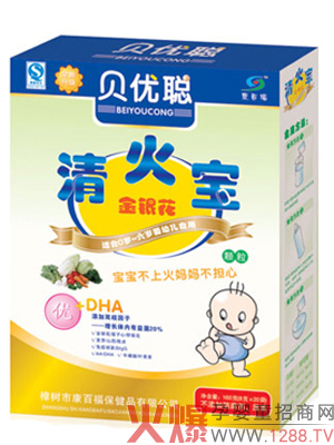 ���ٸ����ױ������\����־֮ʿ����