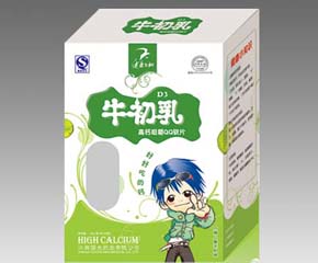 �����w�������������}Ƭע��ʲôʳ����ˮ�����ܳ���