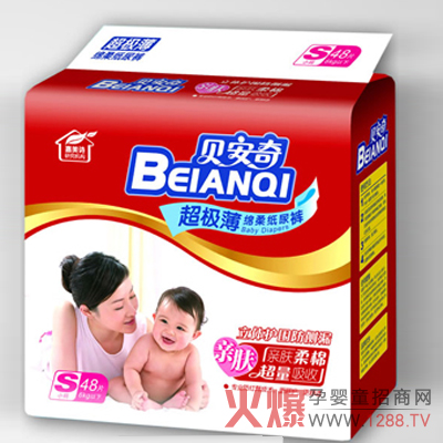 ؐ���漈��ѝ��ô����