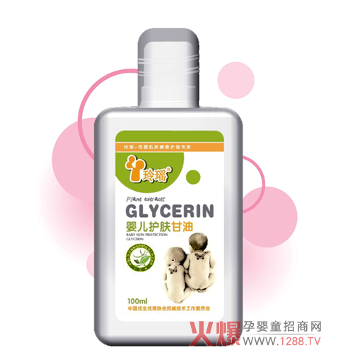 �ᬎ�냺�o(h��)�w������ô����