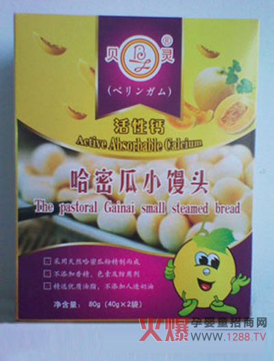 ؐ�`��ͯʳƷ������