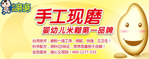 �ǡ��������׺�����߀�ǡ��_�ݡ����׺��ã�