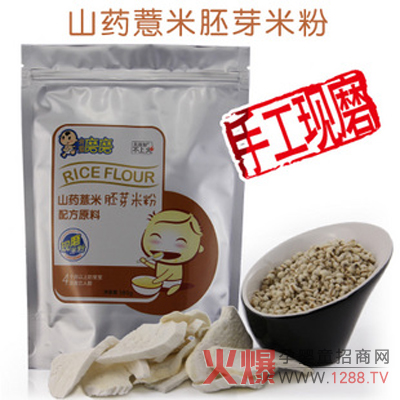 �ǡ��������׺��ã�߀�ǡ��_�ݡ����׺�����