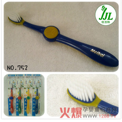 ������ˢ��ô����