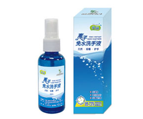 ˮƷ�x����ˮϴ��Һ�aƷ��B