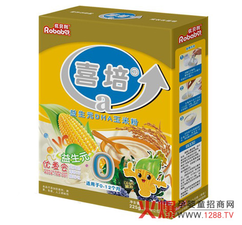 ϲ������ԪDHA���׷ۺàI(y��ng)�B(y��ng)������