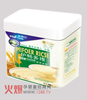 �Ό��׷����o(h��)�c��S�I(y��ng)�B(y��ng)�׷۽����àI(y��ng)�B(y��ng)