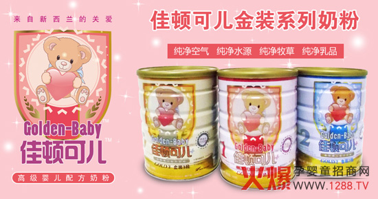 ���D�Ƀ����׃��̷��\�д���