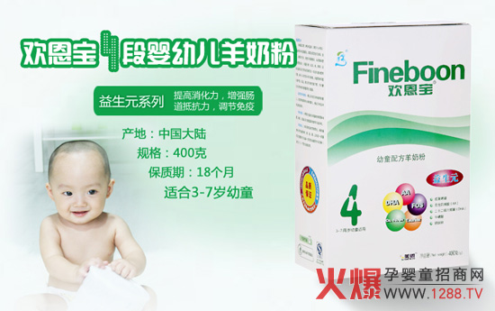 �g�������̷�Ʒ�|(zh��)