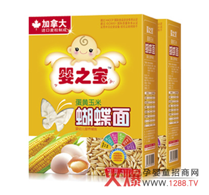 ��֮�����S���׺������\(ch��ng)�д�����