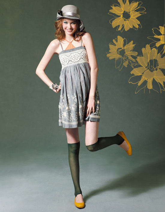 孕之彩吊帶孕婦裝