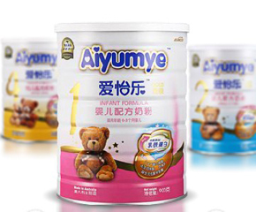 �R���չ�˾�\�����ļ�����