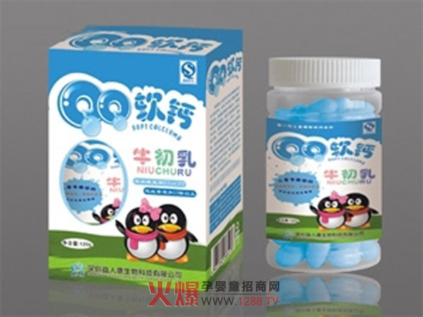 ���˿�QQܛ�}ţ�����B