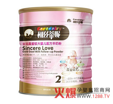 �½z���ݽ������^��냺���̷� changdao���o(h��)�䷽