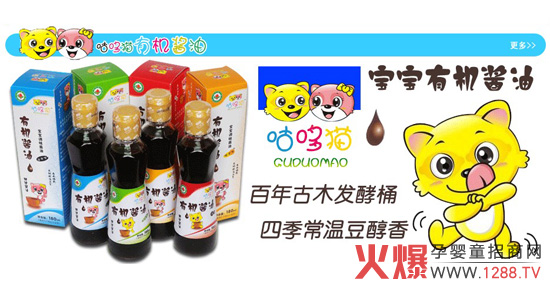 ����؈�����ЙC(j��)�u���\(ch��ng)�н�(j��ng)�N�̼���