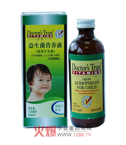 ����Ԫ��ͯ�������I(y��ng)�B(y��ng)Һ���ƌ����cθ���m