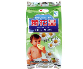 �ջ����ܽ����᣿