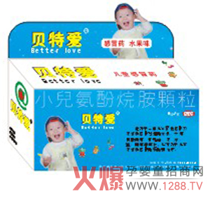 ؐ�ؐ۸�ðˎ����Ч���⌚����ð