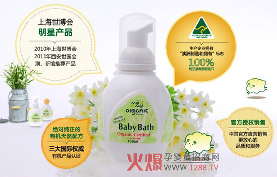 �����ЙC(j��)��ͯ�̝�(r��n)��ԡ¶��錚������^(gu��)��