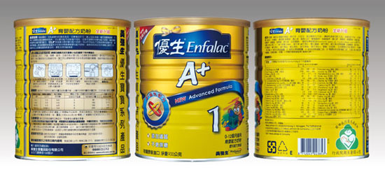 美強(qiáng)生優(yōu)生A+奶粉