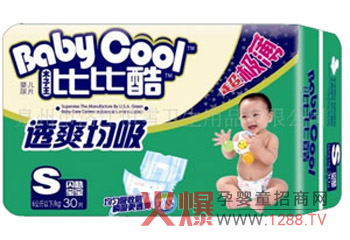 �ȱȿἈ��ѝ��׌�������ĸ�����