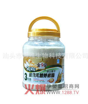 ������׷���ô����