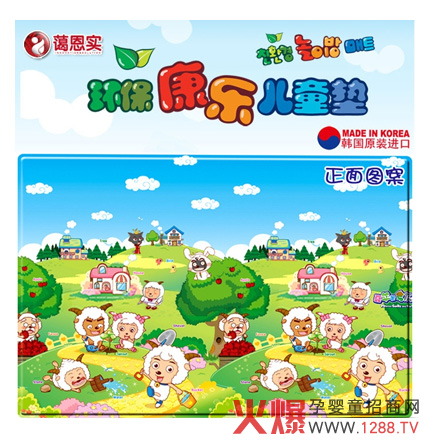 �h(hu��n)������(l��)��ͯ�|�\(ch��ng)������