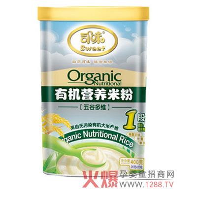 ˾ζ���׃��I�B(y��ng)�׷ۣ������oʳ�I�B(y��ng)���x��