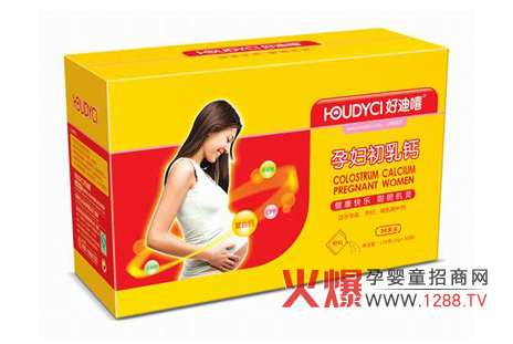 �õ����ЋD�����}��ô��