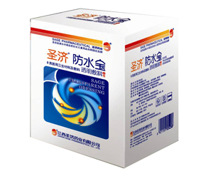 ʥ����ˮ����͸�����ϣ���ô����