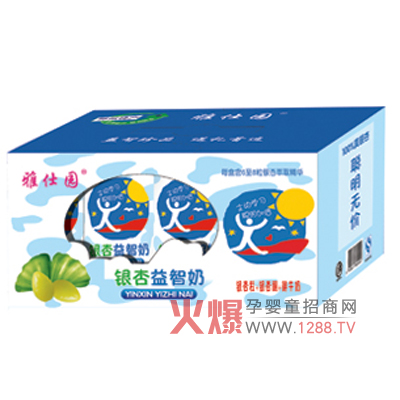 ���ˈ@�y�����������a����X�I�B(y��ng)