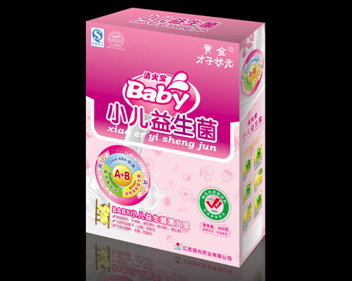 健康飛翔小兒益生菌清火寶盒