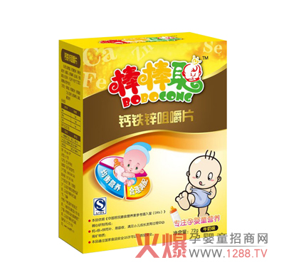 �����}�F�\�׽�Ƭ��ô����