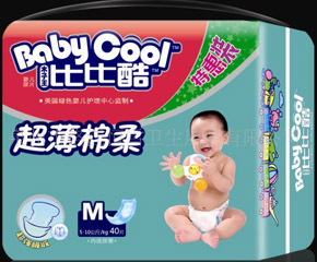 �ȱȿἈ��ѝ��ô����