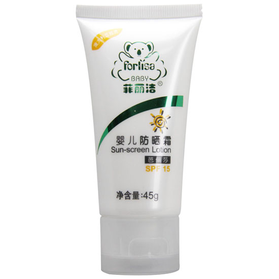 菲麗潔嬰兒防曬霜
