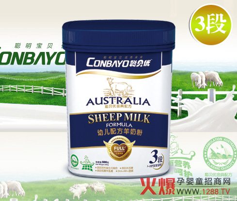 ؐ��(y��u)�׃�����䷽���̷۴��M(j��n)�����������L(zh��ng)