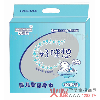 ������냺����|������ܛ�Ժ���������ϴ