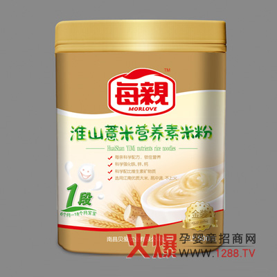 �ϲ�ؐ��(��i)��(sh��)�I(y��)���޹�˾�\(ch��ng)�д���