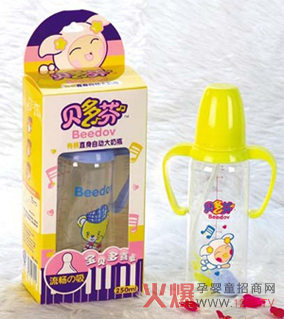 ؐ��ҋ��׃���ƿ��ô����