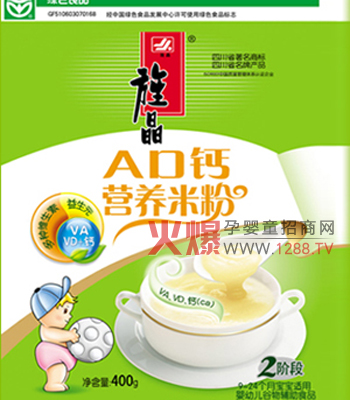 캾����נI�B(y��ng)�׷����������������L