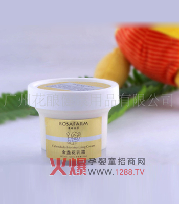 ����ROSAFARM�������������û�¶ˮ��(y��ng)ԓע��