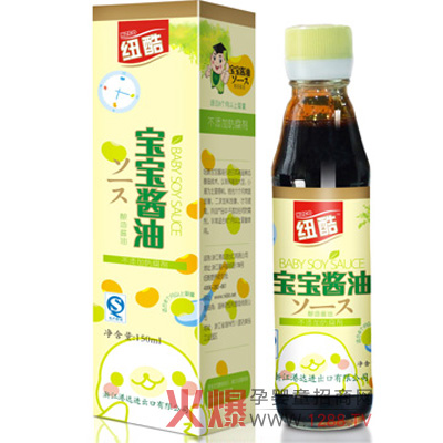 �����u�����ʳ�}�{(di��o)ζ��׌�����oʳ������ζ