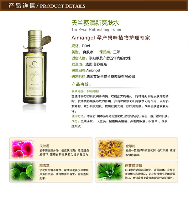 ������ʹ���ÿ�����ˬ�wˮ