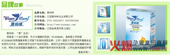 �݋���Ʒ�ƌ��}�Ͼ�����Ո(q��ng)�P(gu��n)ע