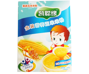 �ɶ��P�SԴ���Q(m��o)���޹�˾�\������