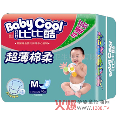 �ȱȿἈ��ѝ����ˬ͸��ļ���ѝ